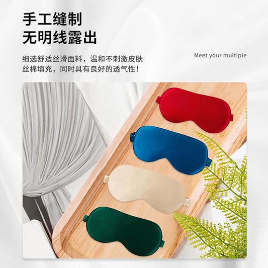 Silk Eye Mask Sleep Embroidered Mulberry Silk Eye Mask Soft Comfort Eye Shade Cover Pressure Relief Night Sleep Eye Mask with Adjustable Strap-Dark Green