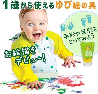 Crayola Washable Finger Paint Set, Toddler Paint Kit, 4 Tubes of Paint, 10 Sheets of Paper, Gift