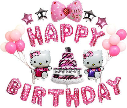 24PCS Pink Birthday Decorations, Cartoon Birthday Party Supplies, Happy Birthday Balloons Banner, Pink Theme Party Decor for Girls