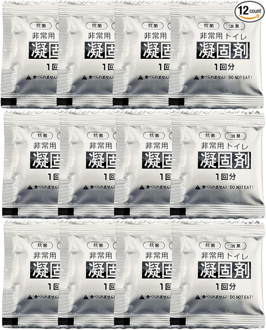 Portable Toilet Powder - 12pcs Coagulant for Portable Toilet  Portable Strong Water Absorption Outdoor Poo Tools  Poo Deodorizing Treatmentt for Outdoor Camping  Toilet Absorbent Gel Powder