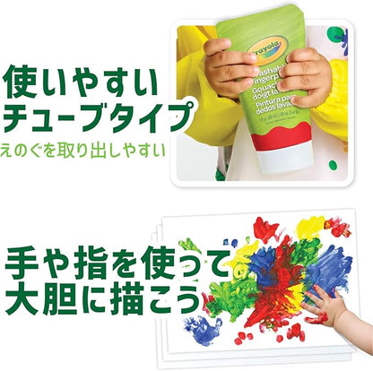 Crayola Washable Finger Paint Set, Toddler Paint Kit, 4 Tubes of Paint, 10 Sheets of Paper, Gift