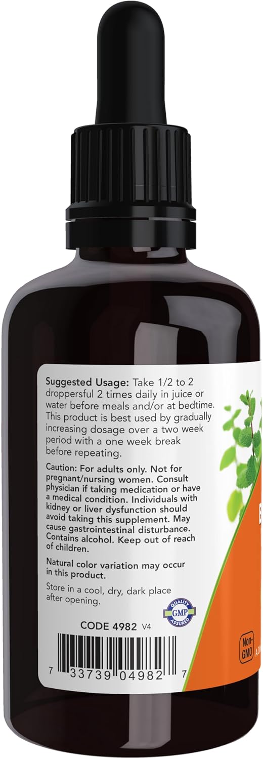 NOW Supplements, Green Black Walnut Wormwood Complex Liquid with Dropper, Herbal Supplement, 2-Ounce