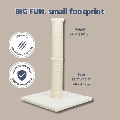 Trixie Parla Cat Scratching Post 24.4 Inch - Cat Scratcher with Soft Fabric Covering Base and Durable Natural Jute Rope - Beige