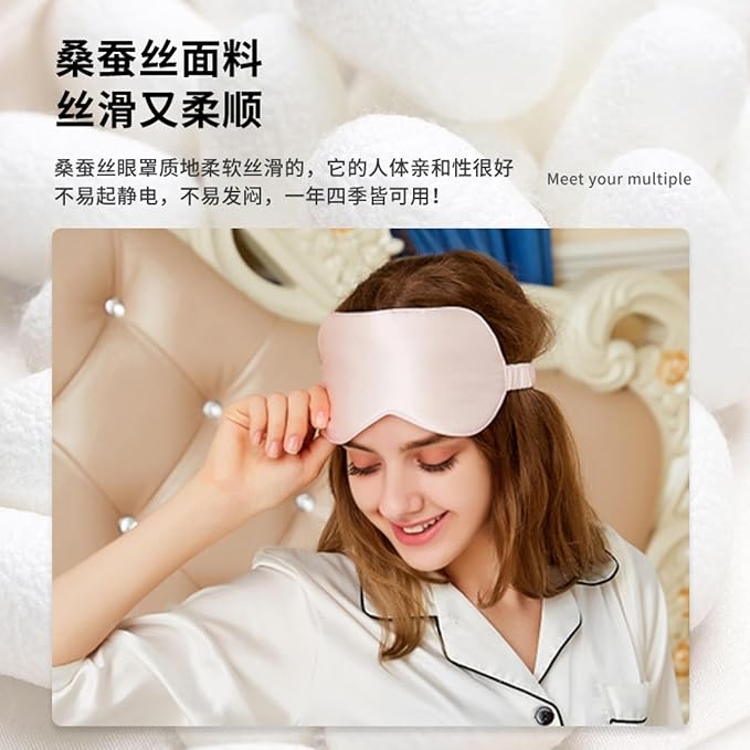 Silk Eye Mask Sleep Embroidered Mulberry Silk Eye Mask Soft Comfort Eye Shade Cover Pressure Relief Night Sleep Eye Mask with Adjustable Strap-Dark Green