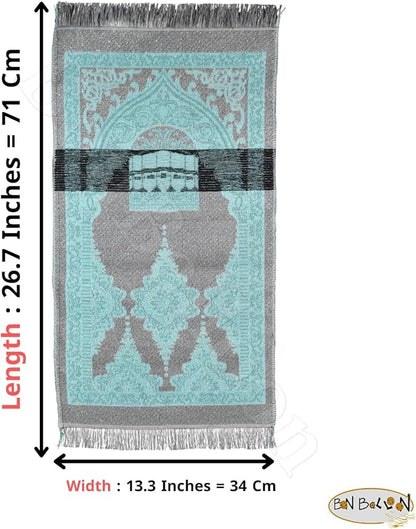 Light Blue Prayer Rug Muslim Carpet Mat Islamic Childrens Salat Small Kids Janamaz Sajda Rugs Sajadah Namaz Sajjadah Child Toddler Mosque Mini Praying Gebetsteppich Musallah Salah Masged Ramadan