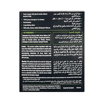 Indica Easy Shampoo Based Hair Colour Black  Pack of 3
