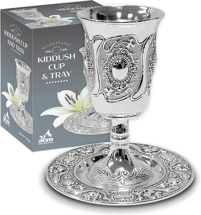 Ner Mitzvah Tall Kiddush Cup - Premium Quality Silver Plated Goblet With Stem - Shabbat and Havdalah Goblet - Judaica Shabbos and Holiday Gift
