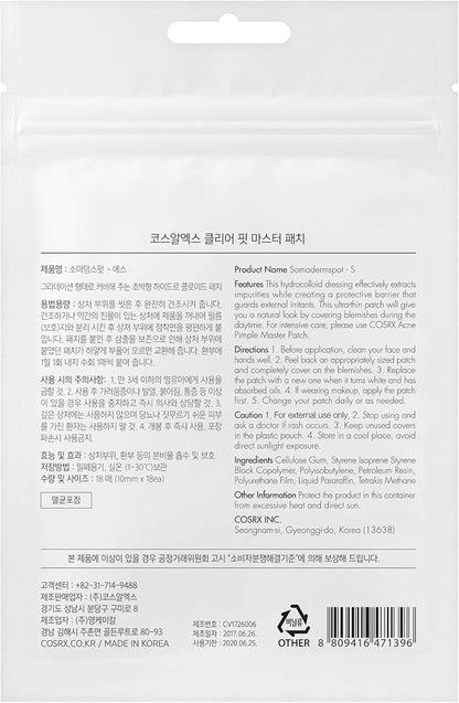 COSRX Clear Fit Master Patch 18 Patches  Healing Pimple Patches for Blemishes and Zits  Hydrocolloid Dressing  Quick  Easy Spot Treatment