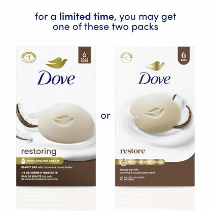 Dove Beauty Bar Soap Restoring Coconut & Cocoa Butter 5 Count for Restored Skin, Nourishes Skin 3.75 oz