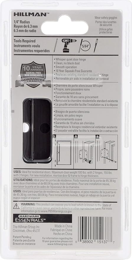 Hardware Essentials 854324 Smooth Corner Squeak-Proof Door Hinges, 3-12 inch, Oil Rubbed Bronze, 1 Count