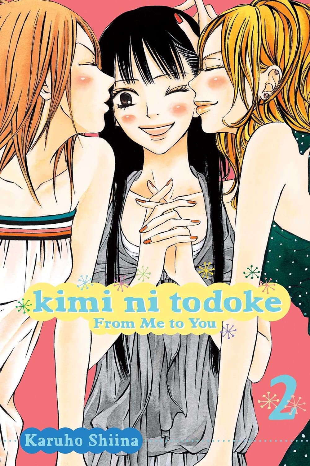 Follow the story of Sawako "Sadako" Kuronuma as she navigates high school life and blossoming friendships, overcoming rumors and finding acceptance.