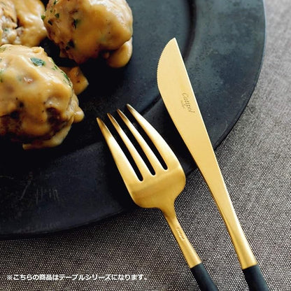 Dessert Fork GOA Black x Gold GO.07 GB