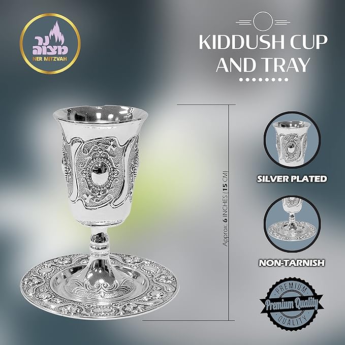 Ner Mitzvah Tall Kiddush Cup - Premium Quality Silver Plated Goblet With Stem - Shabbat and Havdalah Goblet - Judaica Shabbos and Holiday Gift