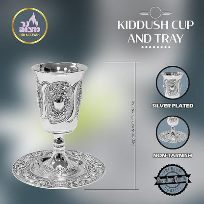 Ner Mitzvah Tall Kiddush Cup - Premium Quality Silver Plated Goblet With Stem - Shabbat and Havdalah Goblet - Judaica Shabbos and Holiday Gift