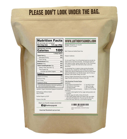 Anthony's Organic Buckwheat Flour, 3 lb, Grown in the USA, Gluten Free, Vegan