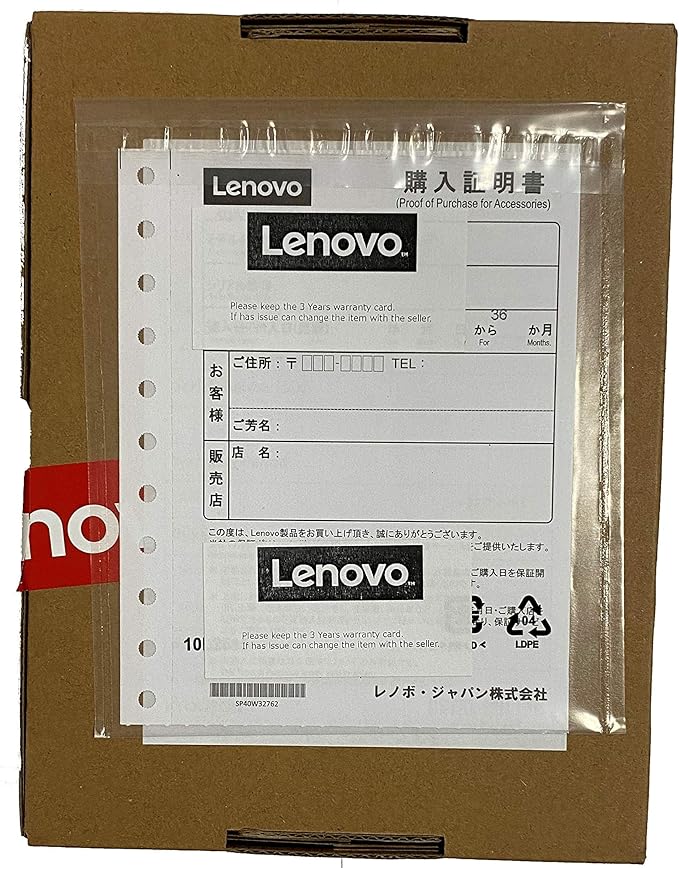 Lenovo ThinkPad USB-C Dock Gen 2 (40AS0090)