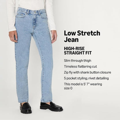 Women's High-Rise Straight Leg Jean