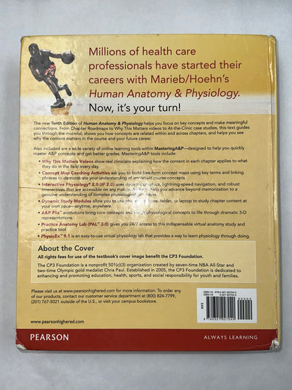 USED- Human Anatomy Physiology (Marieb, Human Anatomy Physiology) Standalone Book