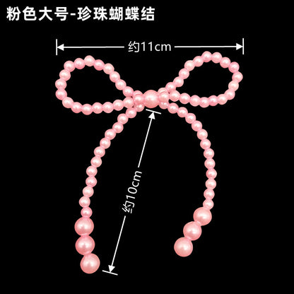 Pearl Bow a pack of 25