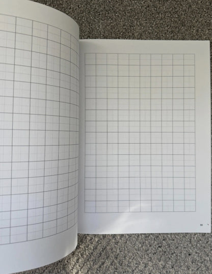 Exercise Book for Writing Chinese Characters Tian Zi Ge 10x14 New 9781521315804
