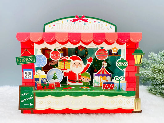 Christmas Toy Store, 3D Christmas Pop Up Card, Gold Foil Card, Merry Christmas Card, Holiday Card, Christmas Decoration
